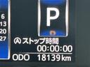 カスタムＧ　フルセグ　メモリーナビ　バックカメラ　衝突被害軽減システム　ＥＴＣ　両側電動スライド　ＬＥＤヘッドランプ　アイドリングストップ（24枚目）