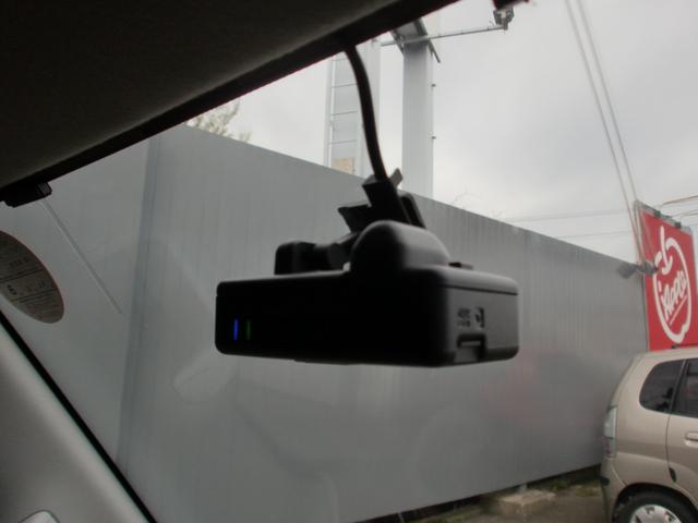 エブリイワゴン ＰＺターボスペシャル　４ＷＤ　ディアルカメラブレーキサポート　車線逸脱警報　両側電動スライドドア　オートステップ　前後ドラレコ　ナビ　ＴＶ　バックカメラ　ＥＴＣ　レーダー（11枚目）