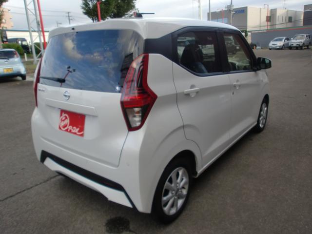 デイズ Ｘ　ワンオーナー　禁煙車　エマージェンシーブレーキ　バックカメラ　インテリキー（8枚目）