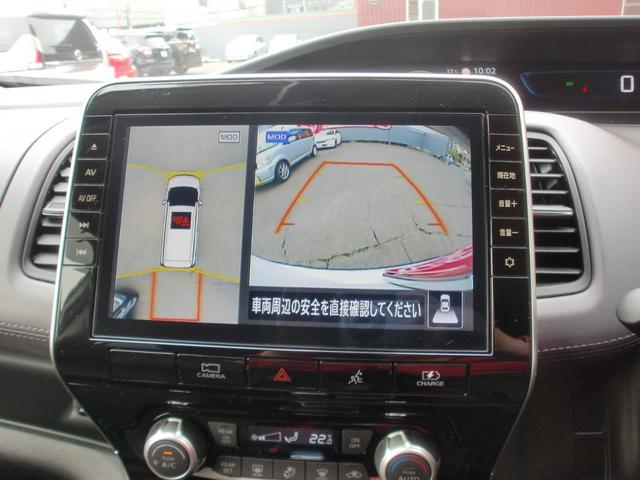 セレナ ｅ－パワー　ハイウェイスターＶ　ワンオーナー　純正ナビ　ＴＶ　アラウンドビューモニター　両側電動スライドドア　プロパイロット　エマージェンシーブレーキ　インテリジェントキー　純正ＡＷ（11枚目）