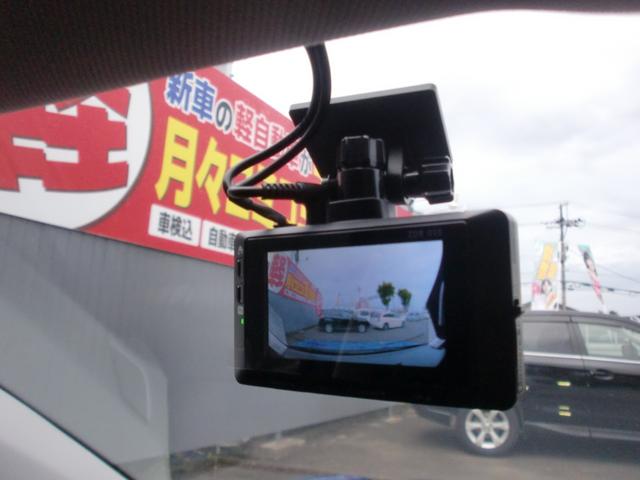 Ｔ－クロス ＴＳＩ　１ｓｔ　ワンオーナー　ディーラー車　ナビ　ＴＶ　バックカメラ　ＥＴＣ　アイドリングストップ　前後ドラレコ（11枚目）