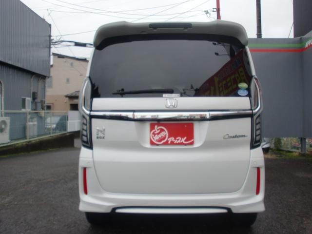 N-BOXカスタム G・Lホンダセンシング ワンオーナー 両側電動スライドドア ナビ TV バックカメラ ETC(3枚目)