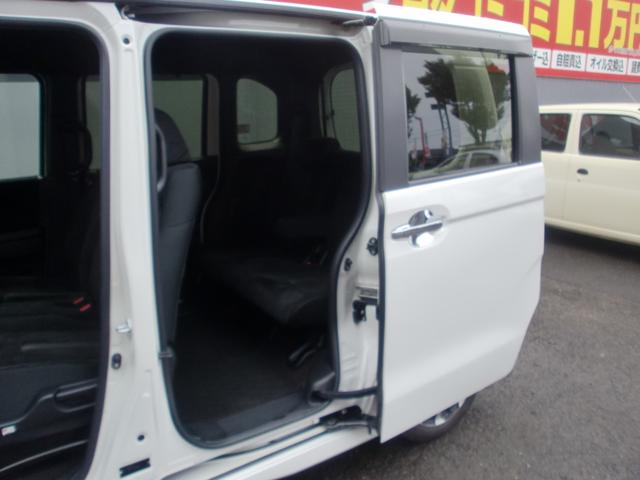 N-BOXカスタム G・Lホンダセンシング ワンオーナー 両側電動スライドドア ナビ TV バックカメラ ETC(23枚目)