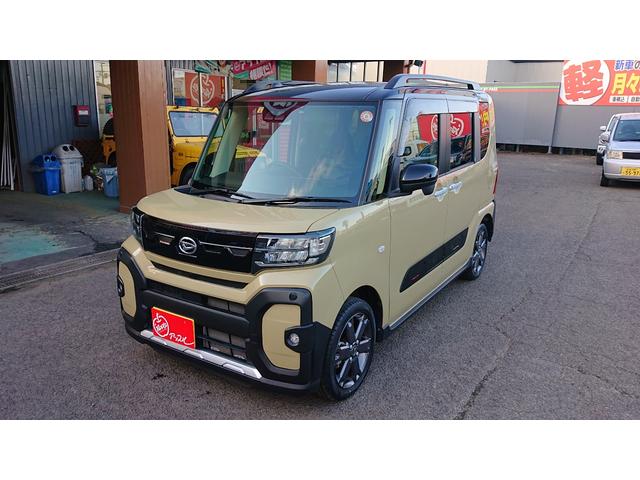 タント ファンクロスターボ ワンオーナー 禁煙車 4WD ターボ 両側パワスラ 純正10インチナビ 純正連動型前後ドラレコ スマアシ アダプティブクルーズコントロール(7枚目)