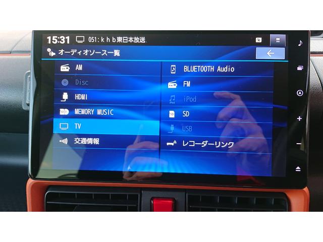 タント ファンクロスターボ ワンオーナー 禁煙車 4WD ターボ 両側パワスラ 純正10インチナビ 純正連動型前後ドラレコ スマアシ アダプティブクルーズコントロール(26枚目)