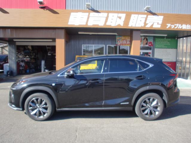 NX NX300h Fスポーツ ワンオーナー 純正ナビ TV Bカメラ 革シート セーフティーセンス パワートランク スマートキー 純正AW 4WD(5枚目)