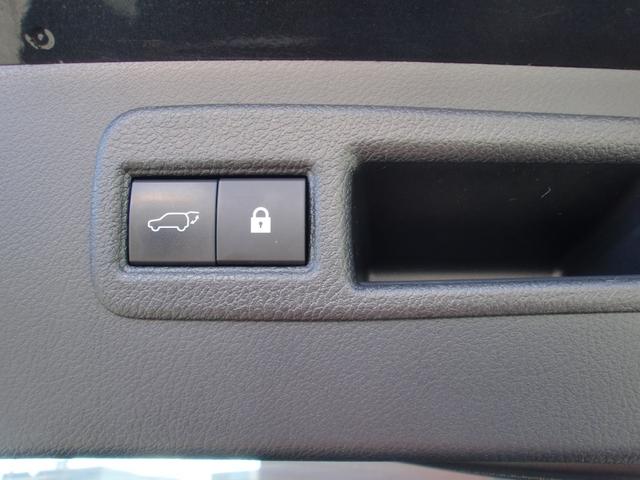 NX NX300h Fスポーツ ワンオーナー 純正ナビ TV Bカメラ 革シート セーフティーセンス パワートランク スマートキー 純正AW 4WD(17枚目)