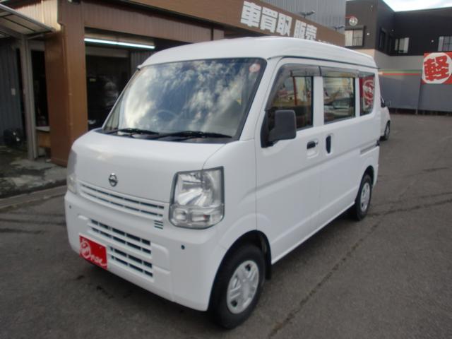 ＮＶ１００クリッパーバン ＤＸ　外ナビ　Ｂカメラ　エマージェンシーブレーキ　４ＷＤ（7枚目）