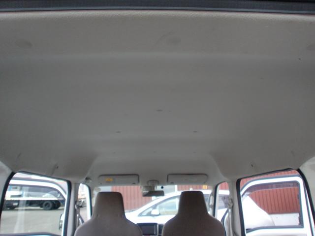 ＮＶ１００クリッパーバン ＤＸ　外ナビ　Ｂカメラ　エマージェンシーブレーキ　４ＷＤ（17枚目）