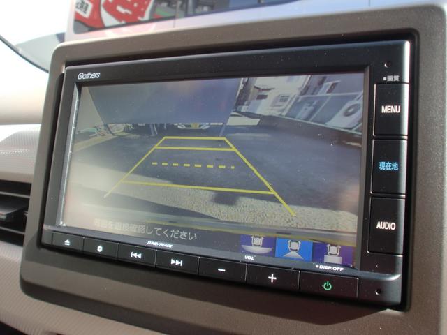 Ｎ－ＷＧＮ Ｌホンダセンシング　ワンオーナー　ホンダセンシング　ギャザーズナビ　シートヒーター（10枚目）