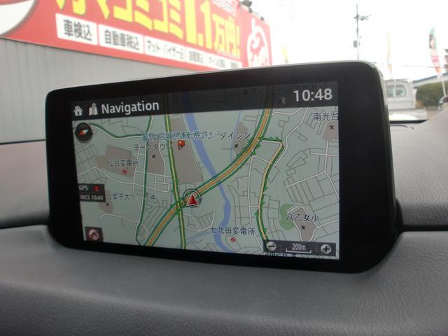 CX-8 25S ワンオーナー 4WD 禁煙車 7人乗り アイドリングアイドリングストップ スマートブレーキサポート レーンキープアシスト ディスプレイオーディオ ナビ サイド、バックカメラ ETC(9枚目)