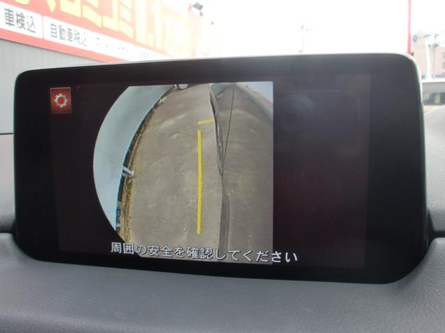 CX-8 25S ワンオーナー 4WD 禁煙車 7人乗り アイドリングアイドリングストップ スマートブレーキサポート レーンキープアシスト ディスプレイオーディオ ナビ サイド、バックカメラ ETC(11枚目)