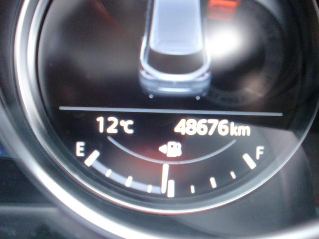 CX-8 25S ワンオーナー 4WD 禁煙車 7人乗り アイドリングアイドリングストップ スマートブレーキサポート レーンキープアシスト ディスプレイオーディオ ナビ サイド、バックカメラ ETC(14枚目)