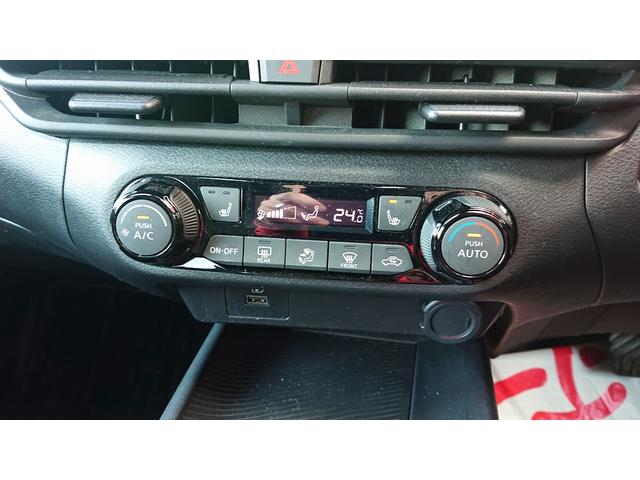 ノート Ｘ　ＦＯＵＲ　４ＷＤ　ワンオーナー　禁煙車　ナビ連動前後ドラレコ　寒冷地仕様　ステアリングヒーター　シートヒーター（20枚目）