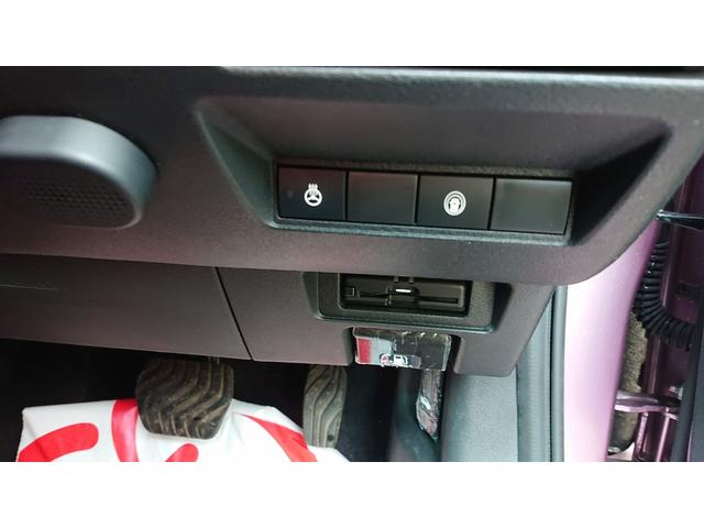 ノート Ｘ　ＦＯＵＲ　４ＷＤ　ワンオーナー　禁煙車　ナビ連動前後ドラレコ　寒冷地仕様　ステアリングヒーター　シートヒーター（22枚目）