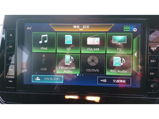 ノート Ｘ　ＦＯＵＲ　４ＷＤ　ワンオーナー　禁煙車　ナビ連動前後ドラレコ　寒冷地仕様　ステアリングヒーター　シートヒーター（23枚目）