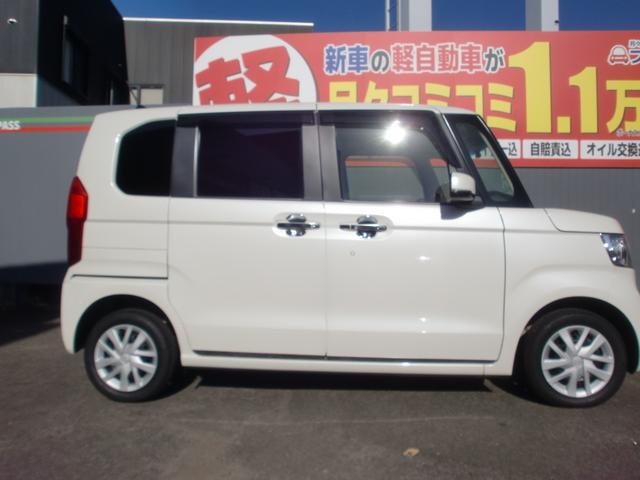 Ｎ－ＢＯＸ Ｇ・Ｌホンダセンシング　ワンオーナー　４ＷＤ　禁煙車　衝突軽減ブレーキ　路外逸脱抑制機能　シートカバー　ナビ　ＴＶ　バックカメラ　ＥＴＣ　ドラレコ　両側スライド　片側電動スライドドア　シートヒーター（4枚目）