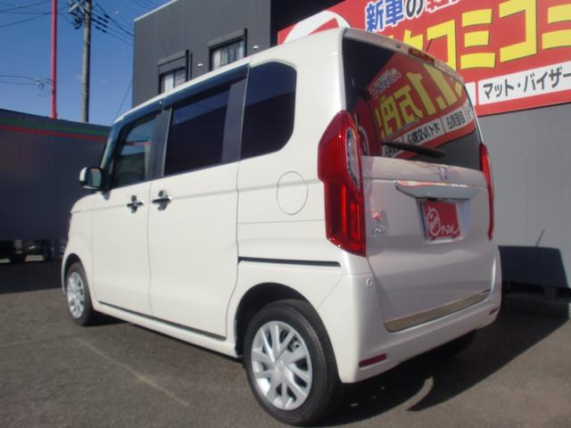 Ｎ－ＢＯＸ Ｇ・Ｌホンダセンシング　ワンオーナー　４ＷＤ　禁煙車　衝突軽減ブレーキ　路外逸脱抑制機能　シートカバー　ナビ　ＴＶ　バックカメラ　ＥＴＣ　ドラレコ　両側スライド　片側電動スライドドア　シートヒーター（8枚目）