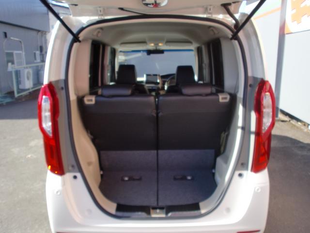 Ｎ－ＢＯＸ Ｇ・Ｌホンダセンシング　ワンオーナー　４ＷＤ　禁煙車　衝突軽減ブレーキ　路外逸脱抑制機能　シートカバー　ナビ　ＴＶ　バックカメラ　ＥＴＣ　ドラレコ　両側スライド　片側電動スライドドア　シートヒーター（23枚目）