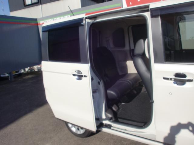 Ｎ－ＢＯＸ Ｇ・Ｌホンダセンシング　ワンオーナー　４ＷＤ　禁煙車　衝突軽減ブレーキ　路外逸脱抑制機能　シートカバー　ナビ　ＴＶ　バックカメラ　ＥＴＣ　ドラレコ　両側スライド　片側電動スライドドア　シートヒーター（24枚目）