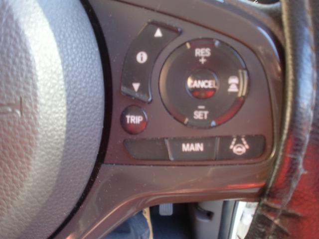 Ｎ－ＢＯＸ Ｇ・Ｌホンダセンシング　ワンオーナー　４ＷＤ　禁煙車　衝突軽減ブレーキ　路外逸脱抑制機能　シートカバー　ナビ　ＴＶ　バックカメラ　ＥＴＣ　ドラレコ　両側スライド　片側電動スライドドア　シートヒーター（27枚目）