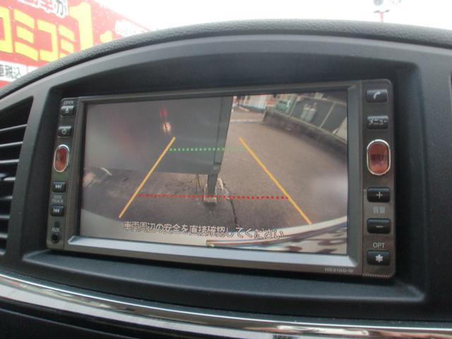 エルグランド ライダー　白本革シート　マニュアルシート　オーテック　ワンオーナー　４ＷＤ　ホワイトレザーシート　両側電動スライドドア　ＳＤナビ　ＴＶ　バックカメラ　ＥＴＣ　フリップダウンモニター　７人乗り（10枚目）