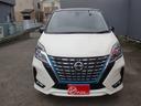 セレナ ｅ－パワー　ハイウェイスターＶ　ワンオーナー　純正ナビ　ＴＶ　アラウンドビューモニター　両側電動スライドドア　プロパイロット　エマージェンシーブレーキ　インテリジェントキー　純正ＡＷ（2枚目）