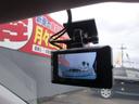 ＴＳＩ　１ｓｔ　ワンオーナー　ディーラー車　ナビ　ＴＶ　バックカメラ　ＥＴＣ　アイドリングストップ　前後ドラレコ（11枚目）