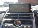 NX300h Fスポーツ ワンオーナー 純正ナビ TV Bカメラ 革シート セーフティーセンス パワートランク スマートキー 純正AW 4WD(10枚目)
