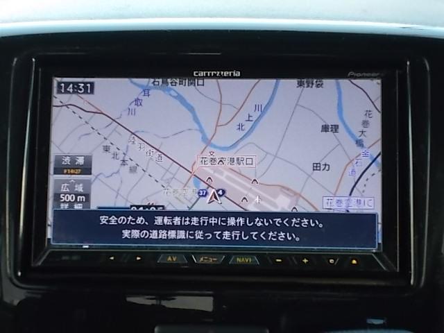 カスタム TS(14枚目)