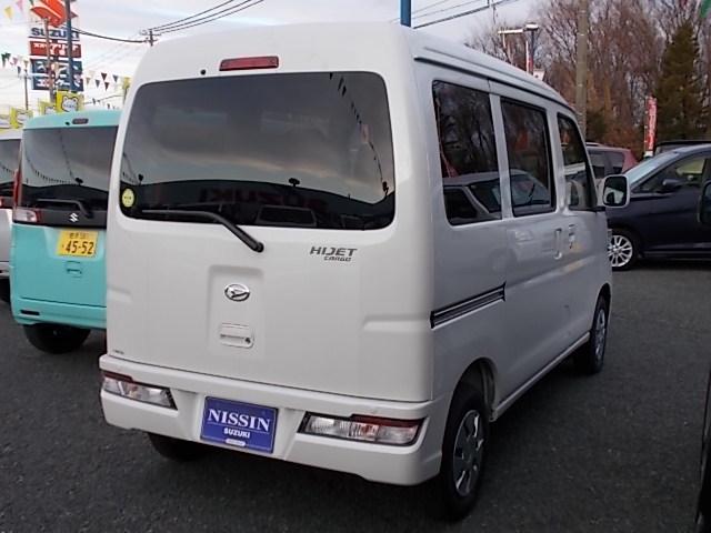 クルーズターボ SA3(3枚目)