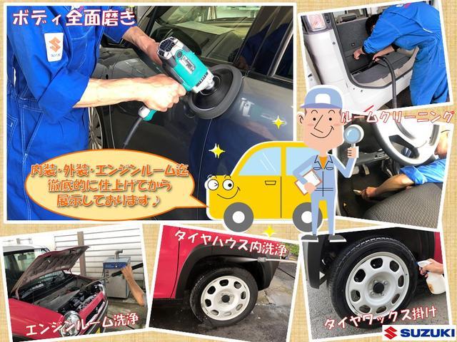 ハイブリッドXターボ4WD セーフティサポート 8インチナビ(4枚目)