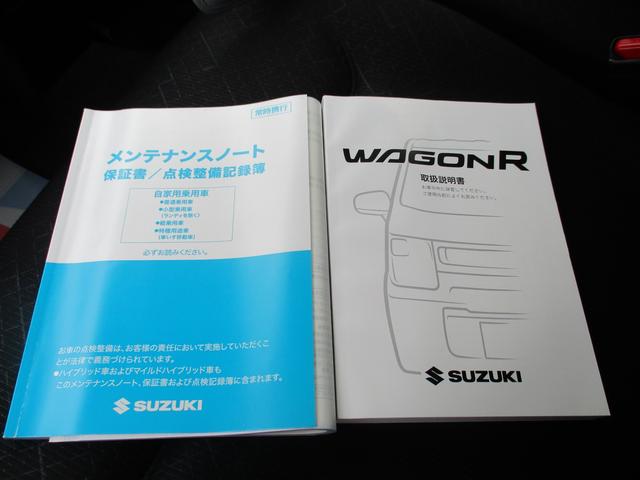 ハイブリッドFX 4WD 横滑防止装置 アイドリングストップ(43枚目)