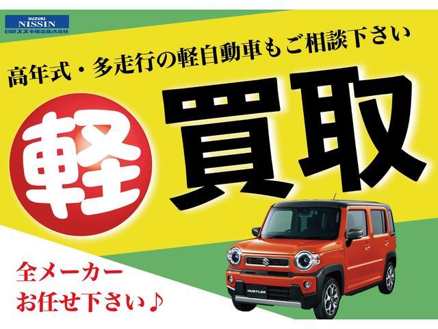 アルトターボＲＳ ターボＲＳ　４ＷＤ　横滑り防止機能　シートヒーター　保証付（20枚目）