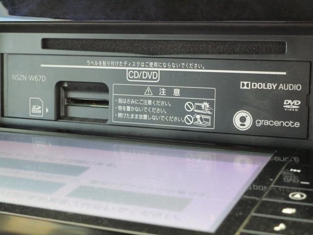 タント カスタムＲＳ　トップエディションＳＡ３　４ＷＤ　フルセグナビ　フルセグナビ　ＣＤ　ＤＶＤ　Ｂｌｕｅｔｏｏｔｈ対応　ＡＭ．ＦＭラジオ付き　バックカメラ　衝突被害軽減ブレーキ　両側電動スライドドア　ＥＴＣ（8枚目）