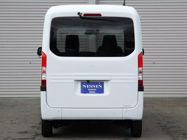 ホンダ Ｎ－ＶＡＮ