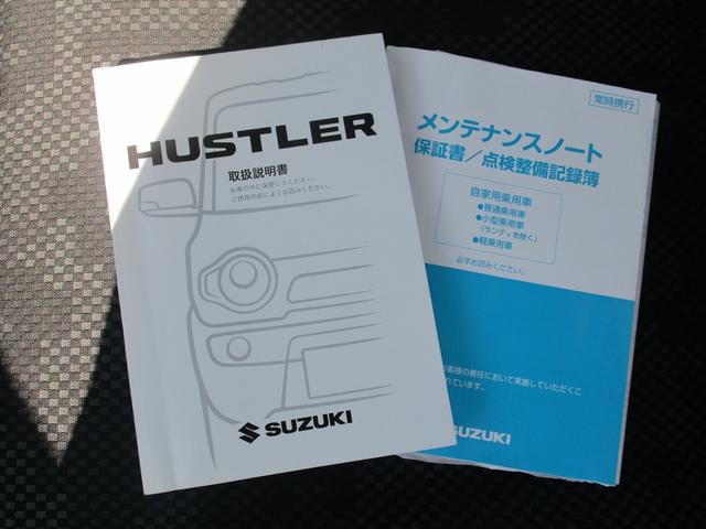 ハスラー Ｇターボ　４ＷＤ　ワンセグナビ　衝突被害軽減ブレーキ（22枚目）