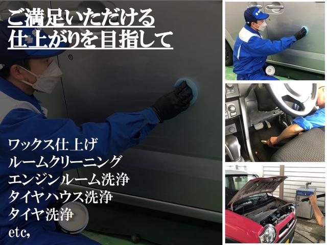 Ｎ－ＢＯＸカスタム カスタムＧ　Ｌホンダセンシング　４ＷＤ　フルセグナビＢカメラ　左側パワースライドドア　衝突被害軽減ブレーキ　横滑り防止装置　ＥＴＣ　ナビ（18枚目）