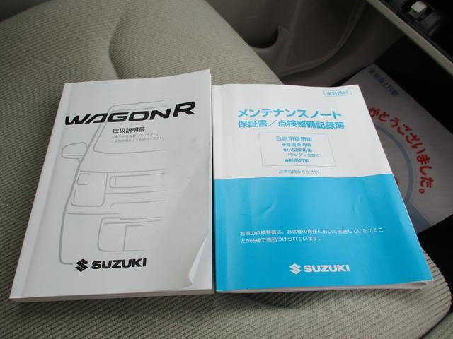 ワゴンＲ ＦＡ　４ＷＤ　シートヒーター　横滑り防止装置　保証付販売車（11枚目）