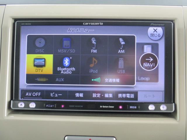 アルトラパン １０ｔｈ　Ａｎｎｉｖｅｒｓａｒｙ　Ｌｉｍｉｔｅｄ　４ＷＤ　ナビ　ＣＤ　ＤＶＤ　Ｂｌｕｅｔｏｏｔｈ対応　シートヒーター（7枚目）