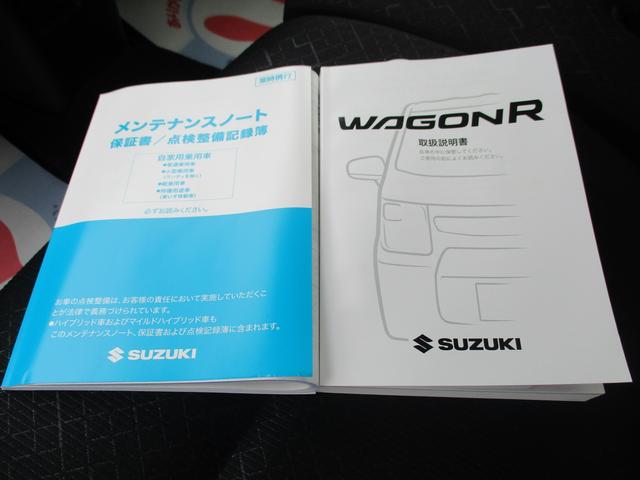 ワゴンＲ ＦＸ　４ＷＤ　ＣＤ　衝突被害軽減ブレーキ　横滑り防止装置　ＣＤ　ＡＭ．ＦＭラジオ付き　衝突被害軽減ブレーキ　横滑り防止装置　両席シートヒーター　プッシュスタート　オートエアコン　オートライト（15枚目）