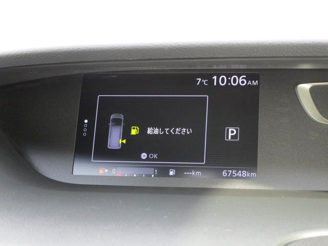 セレナ ハイウェイスター　Ｓ　ハイブリット　４ＷＤ　フルセグナビ　アラウンドビューモニター　パーキングアシスト　ドライブレコーダー　両側パワースライドドア　デジタルルームミラー　Ｂｌｕｅｔｏｏｔｈ　ＤＶＤ　シートヒーター　オートライト　８人乗り（11枚目）