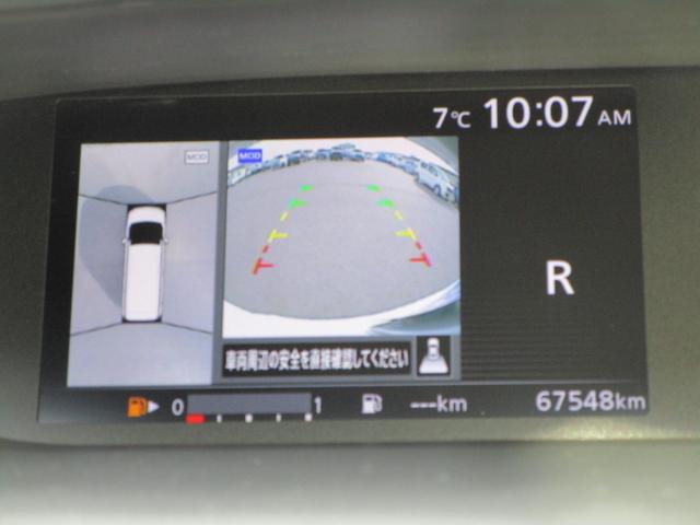 セレナ ハイウェイスター　Ｓ　ハイブリット　４ＷＤ　フルセグナビ　アラウンドビューモニター　パーキングアシスト　ドライブレコーダー　両側パワースライドドア　デジタルルームミラー　Ｂｌｕｅｔｏｏｔｈ　ＤＶＤ　シートヒーター　オートライト　８人乗り（13枚目）