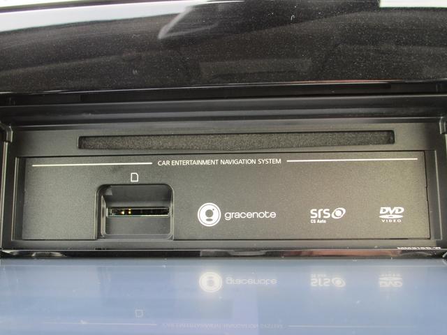 セレナ ハイウェイスター　Ｓ　ハイブリット　４ＷＤ　フルセグナビ　アラウンドビューモニター　パーキングアシスト　ドライブレコーダー　両側パワースライドドア　デジタルルームミラー　Ｂｌｕｅｔｏｏｔｈ　ＤＶＤ　シートヒーター　オートライト　８人乗り（14枚目）