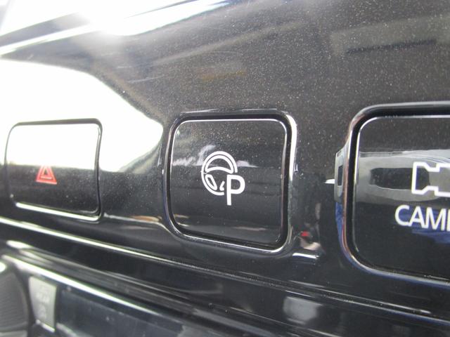 セレナ ハイウェイスター　Ｓ　ハイブリット　４ＷＤ　フルセグナビ　アラウンドビューモニター　パーキングアシスト　ドライブレコーダー　両側パワースライドドア　デジタルルームミラー　Ｂｌｕｅｔｏｏｔｈ　ＤＶＤ　シートヒーター　オートライト　８人乗り（39枚目）