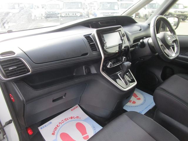 セレナ ハイウェイスター　Ｓ　ハイブリット　４ＷＤ　フルセグナビ　アラウンドビューモニター　パーキングアシスト　ドライブレコーダー　両側パワースライドドア　デジタルルームミラー　Ｂｌｕｅｔｏｏｔｈ　ＤＶＤ　シートヒーター　オートライト　８人乗り（43枚目）