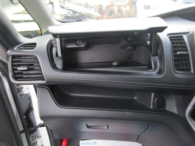 セレナ ハイウェイスター　Ｓ　ハイブリット　４ＷＤ　フルセグナビ　アラウンドビューモニター　パーキングアシスト　ドライブレコーダー　両側パワースライドドア　デジタルルームミラー　Ｂｌｕｅｔｏｏｔｈ　ＤＶＤ　シートヒーター　オートライト　８人乗り（45枚目）