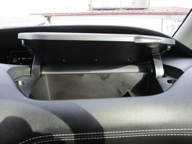 セレナ ハイウェイスター　Ｓ　ハイブリット　４ＷＤ　フルセグナビ　アラウンドビューモニター　パーキングアシスト　ドライブレコーダー　両側パワースライドドア　デジタルルームミラー　Ｂｌｕｅｔｏｏｔｈ　ＤＶＤ　シートヒーター　オートライト　８人乗り（68枚目）