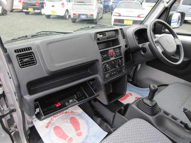 キャリイトラック ＫＣエアコン・パワステ　４ＷＤ　マニュアル車　横滑り防止機能　ＦＭ／ＡＭラジオ　衝突被害軽減システム　パワーウインドウ　キーレスエントリー　スペアキー　保証付販売車（29枚目）