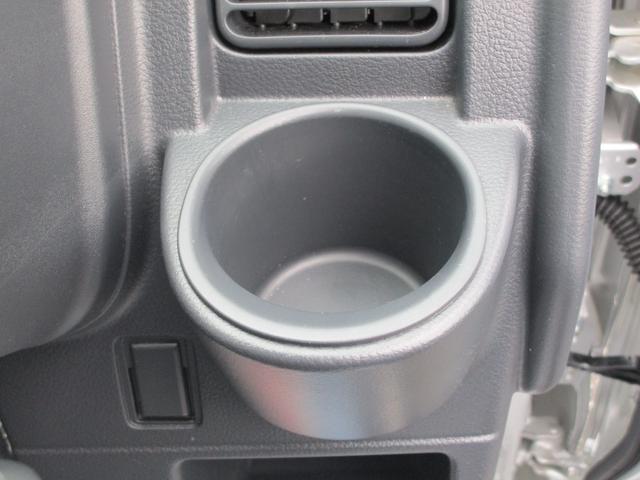 キャリイトラック ＫＣエアコン・パワステ　４ＷＤ　マニュアル車　横滑り防止機能　ＦＭ／ＡＭラジオ　衝突被害軽減システム　パワーウインドウ　キーレスエントリー　スペアキー　保証付販売車（41枚目）